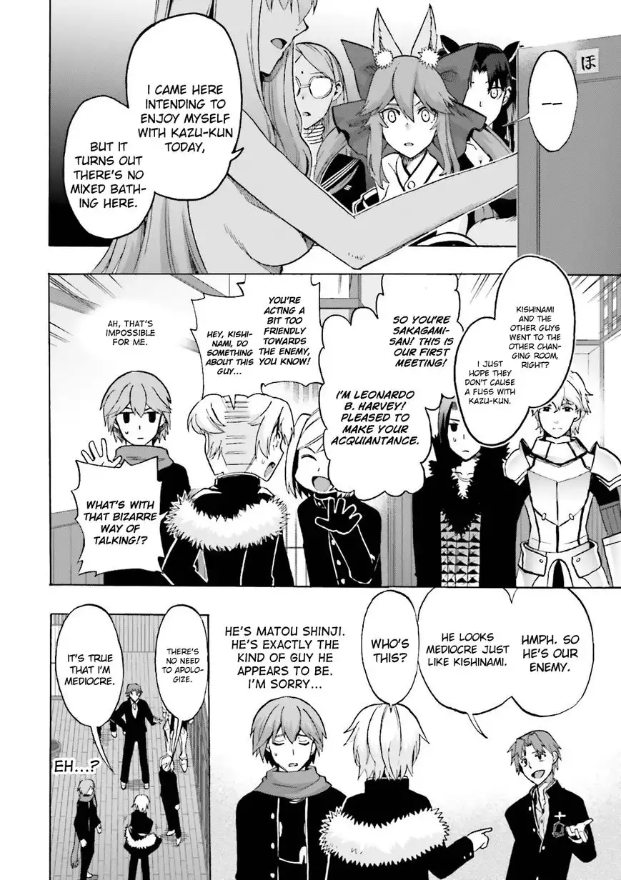 Fate/Extra - CCC Fox Tail Chapter 20 11